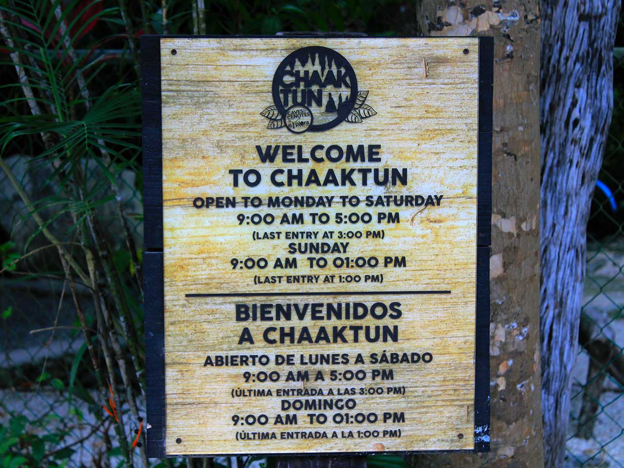 Cenote Chaak Tun